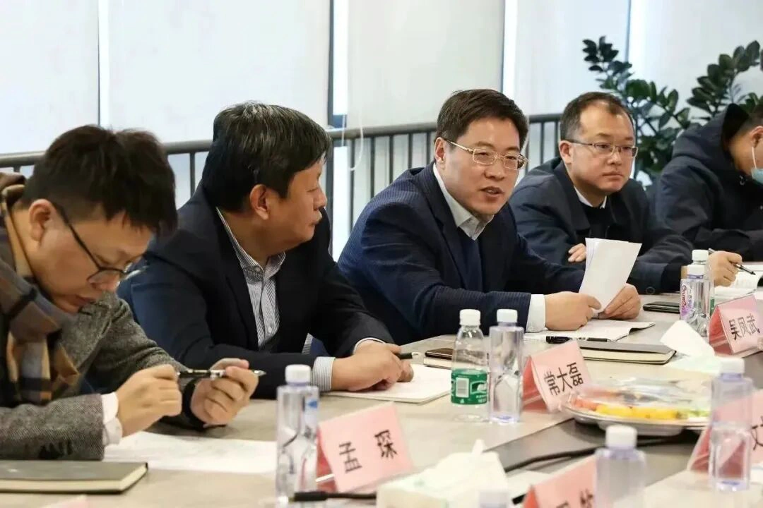 座谈会上的发言环节
